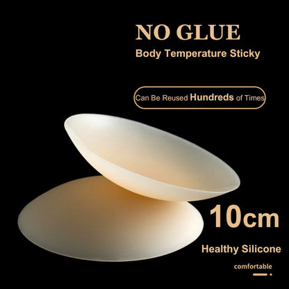 New Life Heaven™ No Glue Sticky Nipple Cover